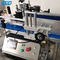 SED-250P 220v 50/60hz 110V 60HZ Professioner Pharmaceutical Machinery Equipment Desktop Automatic Labeling Machine Round